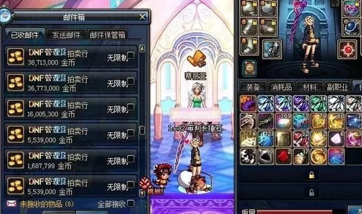 DNF现在囤货怎么样-Dnf如何赚钱,囤货屯什么