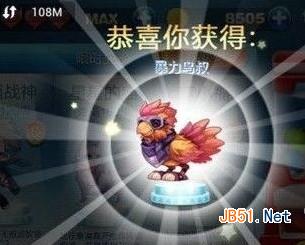 血族抽奖技巧,如何抽到五星卡-为什么用280个