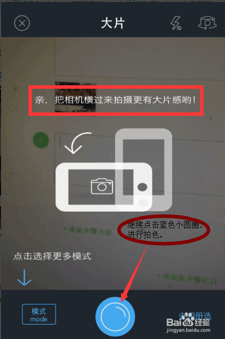 哪有中译英的手机软件?-谁有好用的汉译英手机