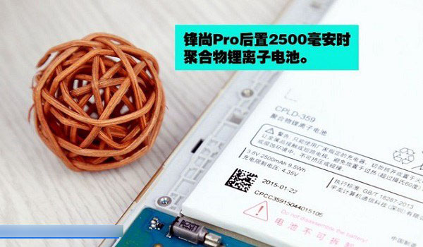 手机锂电池充电充坏了怎么修复-手机旧电池如