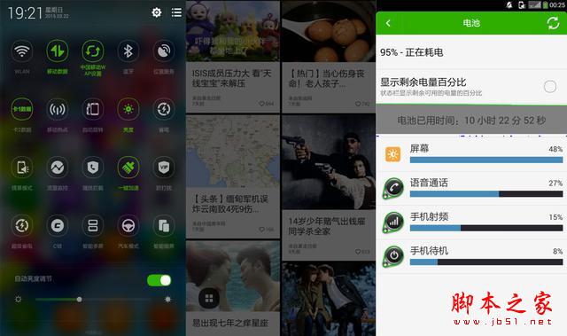 莱芜地区网通公司客服电话多少谢谢了,大神帮