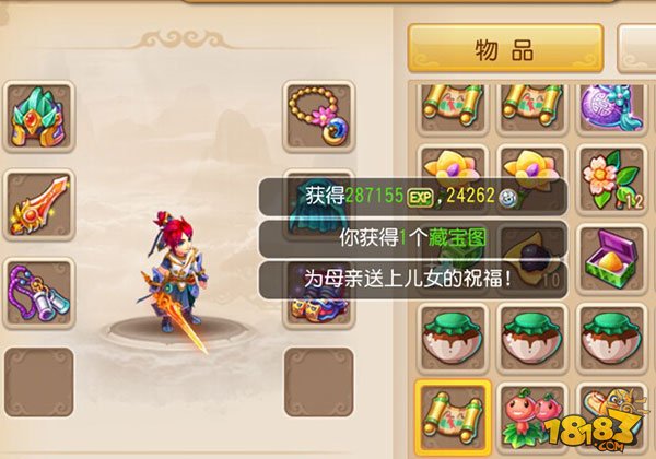 母亲节的作文,要感人的。速度发来~小学作文,