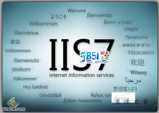 Windows 2008之IIS 7下PHP环境配置_脚本之家