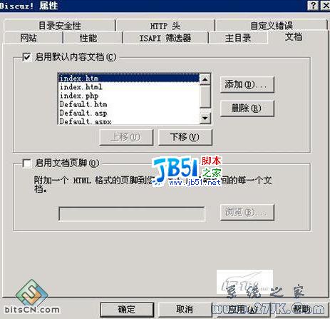 Windows 2008之IIS 7下PHP环境配置