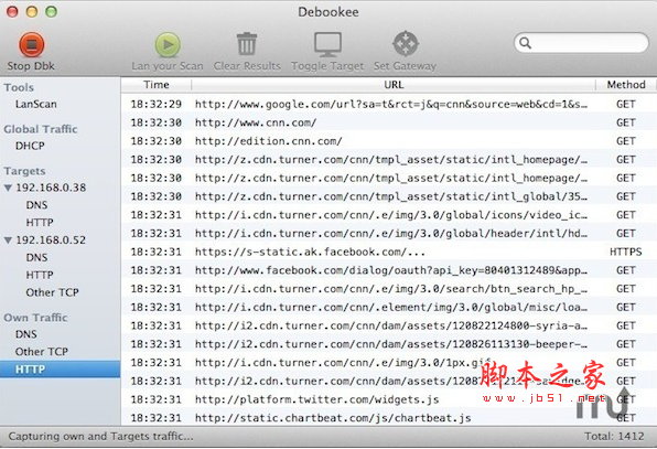 Debookee for mac(数据包抓取分析工具) v5.2.
