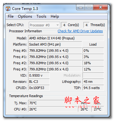 cpu 温度测试软件工具coretemp 32\/64位 V1.3 