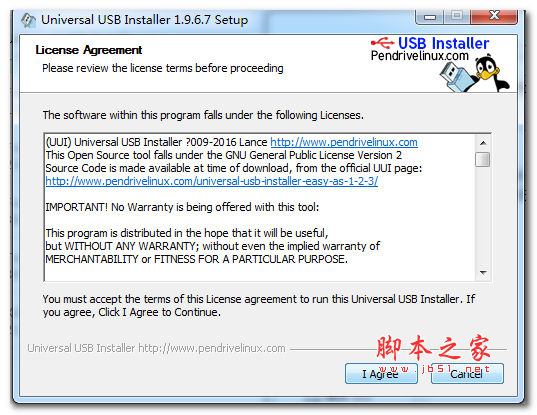 Universal USB Installer 从u盘运行Linux 系统软