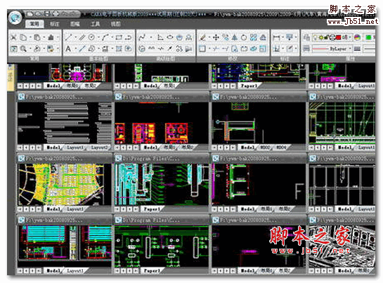 caxa电子图板机械版(caxa线切割xp) 1.1 简化官方版