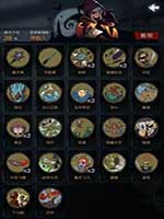 雷霆战机4.17无尽模式辅助刷宝箱卡经验打bo