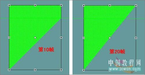 Flash制作无脚本软翻书动画