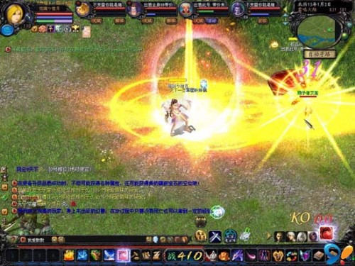 魔域任务 悲情任务海量奖励!_网络游戏_游戏在