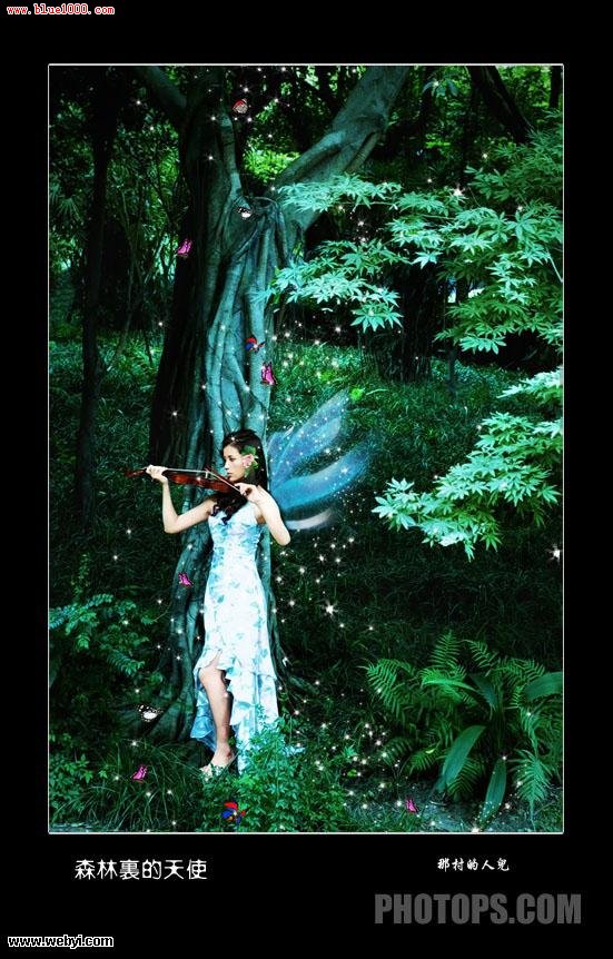 Photoshop蒙版及调色打造森林里的天使
