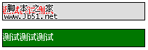 Teilen Sie eine detaillierte Analyse der CSS-Prioritäten