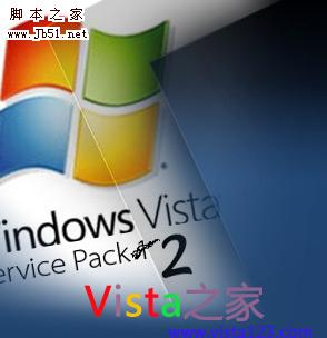 强行卸载Windows Vista SP2的两种方法_Vista
