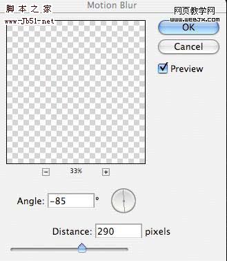 Photoshop 潮流风格运动鞋广告