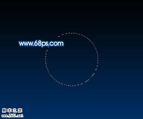 Photoshop 一张简洁的蓝色光影壁纸