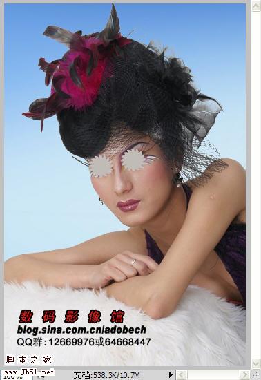 photoshop 抠图（通道）实例