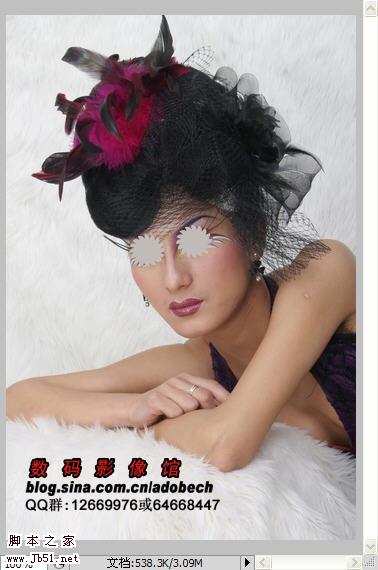 photoshop 抠图（通道）实例