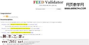 feedvalidators.jpg