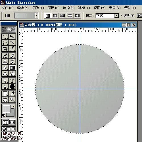 Photoshop 盛满各种茶水的杯子