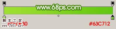 Photoshop 一张漂亮的夏日清凉壁纸