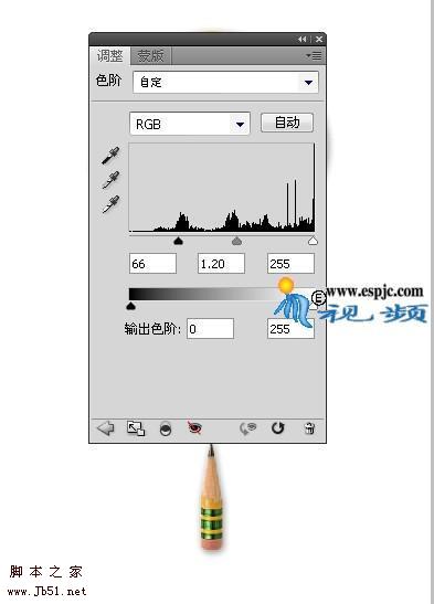photoshop 铅笔素材制作一个创意的问号