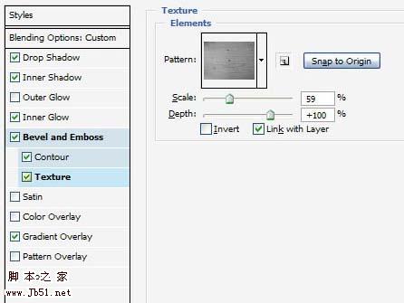 Photoshop 一个非常有吸引力网站主页