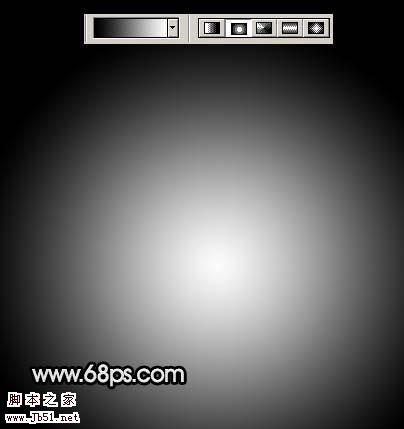 Photoshop 制作时尚的滑盖手机