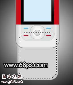 Photoshop 制作时尚的滑盖手机