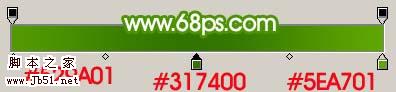 Photoshop 漂亮的绿色房子图标