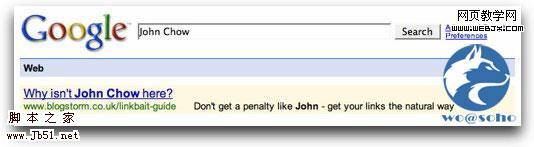 ��John Chow��Google�Ķ�Թ������׬Ǯ