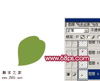 Photoshop 一朵粉红色的卡通玫瑰花