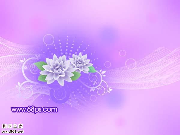 Photoshop 梦幻的蓝紫色花纹壁纸