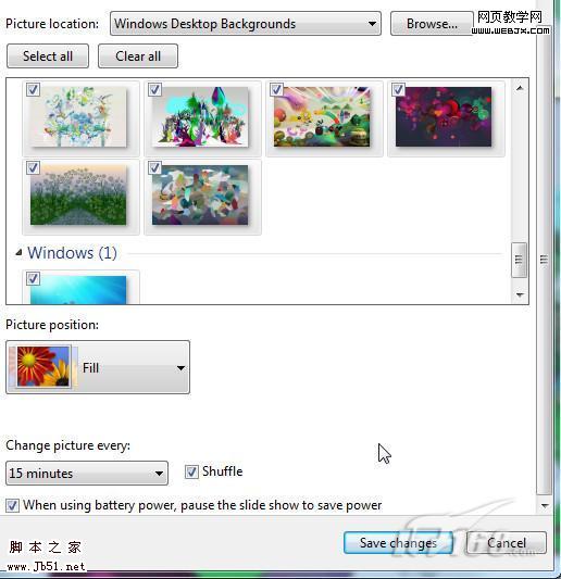 <a href=http://www.jb51.net/os/windows/><u>Windows</u></a> 7Ƿֱֽ֧Զܣ-ű֮