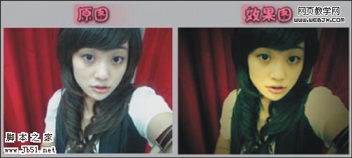 美图秀秀p图+个性十足复古美女照片