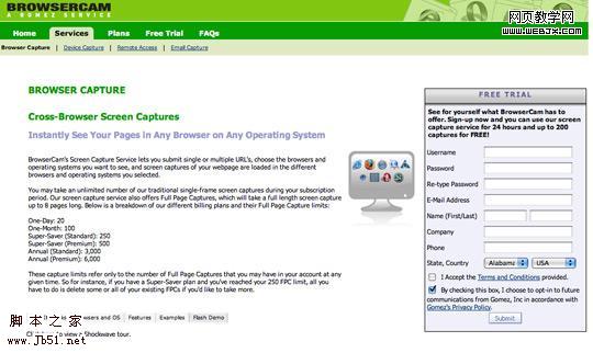 Browsercam.com