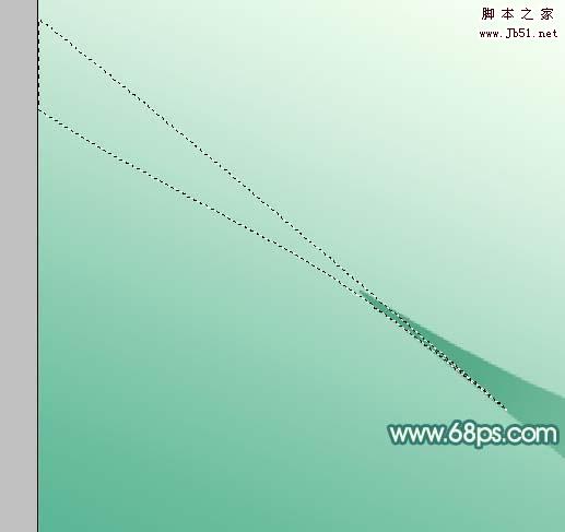 Photoshop 柔美简洁的彩带壁纸