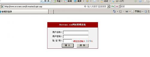 大小: 31.89 K
尺寸: 500 x 192
浏览: 0 次
点击打开新窗口浏览全图