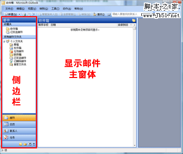”好好活=有意義”