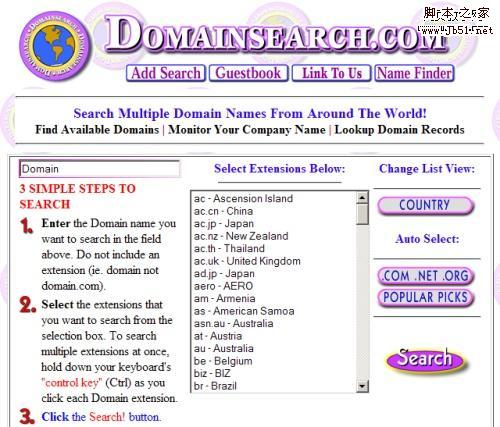 domain search