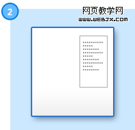 baidu mod2 ri 为什么百度在切换凤巢后只影响 10% 的营收？