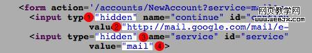 google form Google 邪恶的一面：Google 用户数据采集大揭秘