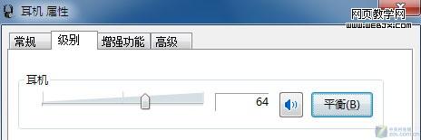 <a href=http://www.jb51.com/os/windows/><u>Windows</u></a> 7¿Ӱ˫ﲢ
