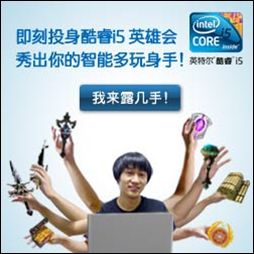 广告创意