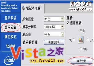 ΪOffice Excelĵ