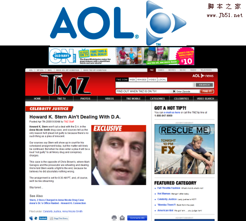 tmz