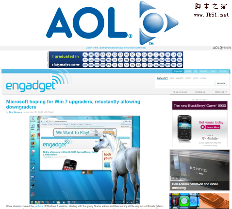 engadget