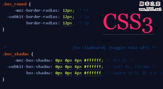 Cross browser CSS3 rule generator