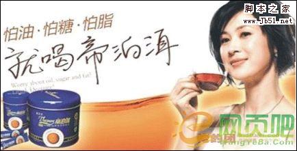 ��棺�Ź���վ�����ƹ�&nbsp;<wbr>����С��