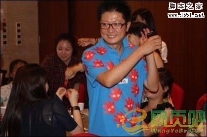 ��棺�Ź���վ�����ƹ�&nbsp;<wbr>����С��